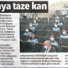 ZABITAYA TAZE KAN GELDİ