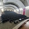 Muzaffer İzgü Çok Amaçlı Salon