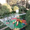 Demiryolları Parkı