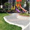 Aşık Mahsuni Şerif Parkı