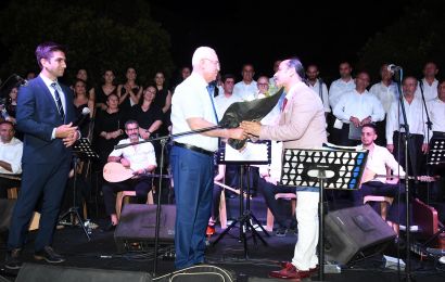Karabağlar Belediyesi THM Korosu'ndan Yaz Konseri