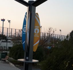 Kara Fatma Parkı Kara Fatma Parkı